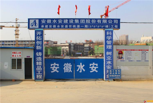 ˮF(tun)˾ُ(gu)úƯ